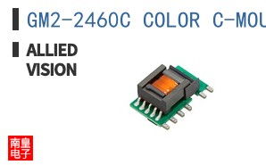 GM2-2460C COLOR C-MOUNT COAX ͼƬ
